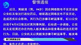 贾乃亮更新动态哼唱歌曲，疑似回应李小璐给甜馨改名传闻