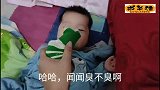 生宝宝就是用来玩的，一个动作就让萌娃笑的停不下来，太逗了