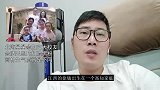 北海舅舅参加交大校友会晒出照片打脸黑粉，高材生气质就是不同