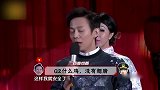 脑筋急转弯：什么鸡没有翅膀？答案是田鸡