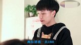 四川搞笑方言，美女将男子带到荒山野岭后打他