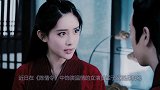 《陈情令》女星机场用小孩防丢绳，称助理怕她走丢，网友：做作！