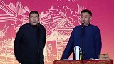 岳云鹏：以前演的从来没有鼓掌过，这次还有点不适应