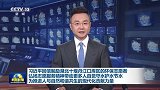 习近平回信勉励湖北十堰丹江口库区的环保志愿者 弘扬志愿服务精神带动更多人自觉守水护水节水 为推进人与自然和谐共生的现代化贡献力量