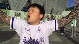 中超-17赛季-贵州黔魂球迷团狂野助威 力助曼萨诺百场-新闻
