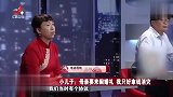 调解：母亲太强势，还想闹儿子婚礼，儿子：是我懦弱爹惯得