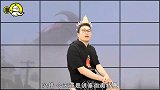 托雷基亚一次秒杀11位奥特曼！3个原因变成史上最强