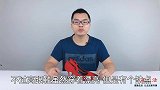 高跟鞋走路磨脚太痛苦，教你一招，鞋里抹点它，穿一天都不会疼了