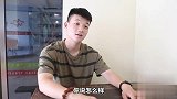 姑娘被小伙忽悠投资赚钱，5万块钱就这样没了，要警惕啊