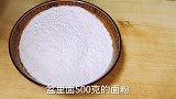 天凉了，教你发面的小技巧，简单又方便，快速发满一大盆