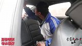 小才被困2：小才找到机关，同学们机智的从天窗逃出，真厉害