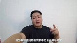 挑战一天都讲马来语！说别的话就挨打！究竟谁的马来语说的最烂？
