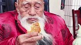 祝天下老人都健康长寿