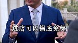 你对社群营销是什么样的看法呢？营销