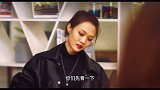 工作就是工作，谈什么感情
