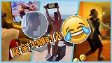 憋坏了！意甲群星居家沙雕时刻 虚拟烤肉+开演唱会花式自嗨