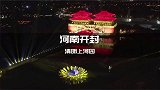 没想到在河南开封竟然藏了个清明上河园
