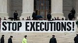 近20年首次！美国将恢复执行死刑 处决5名罪行严重囚犯