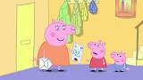 小猪佩奇：照看小孩子真辛苦，精力旺盛的佩奇都累了，想要去休息