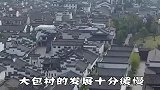 中国最“尴尬”村庄,属于安徽却坐落于江苏