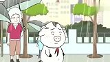 猪屁登：路人纷纷传递正能量，屁登是来保护婴儿借伞遭拒！