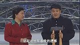 赵本山9大徒弟：大鹏成综艺大咖，第九位获得刘老根大舞台掌控权