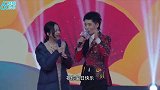张韶涵回应拒绝道歉，录制春晚生日，激动收山东大馒头