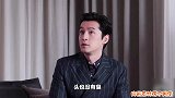 胡歌回忆十天不洗头也不臭，遭到质疑后自恋解释：真的是香的！