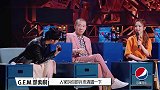 欧阳娜娜希林现场即兴合唱超好听，邓紫棋：小天使的声音！