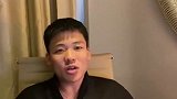 博主：帕尔默世俱杯决赛两射一传 肯定是黑不动的