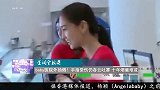 Baby医院外抽烟！手指受伤仍吞云吐雾 十年烟瘾难戒