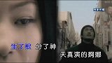 最强周边-2160617-李荣浩&陈坤《演员和歌手》