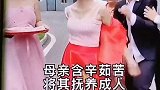 风火轮厨神争霸 凯度蒸烤箱（3月26日，直播间新品半价） 摊上这么个婆家，新娘也是倒霉