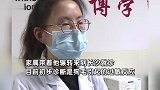 8岁男童与邻居家狗玩耍后肿成香肠嘴，医生：与宠物犬密切接触惹得祸