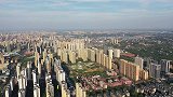 航拍建设中的衡阳市陆家新区：四年打磨，已成省域副中心新地标