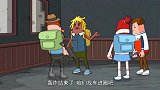 霸哥飙车带风害萌妹走光，吹乱瓦特马可波的发型