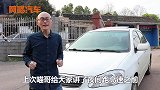 新手夜间不敢跑高速，老司机总结一套流程，学会上高速再也不紧张