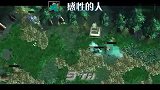 WoDotA荣誉出品 每周DotATop10 第二十七弹