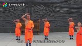 中国最厉害的一座寺庙，武警24小时镇守，全国唯独一家