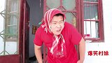 短剧：妈妈以为老三怀孕了，到医院一检查竟是吃撑了，空欢喜一场