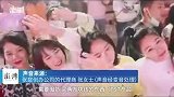 张庭夫妇生意经请明星大咖开演唱会，代理商囤货获入场券