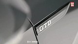 2020大众高尔夫-GTD展示