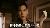 彭于晏出演多部大制作却毫无水花，被质疑无实力暗箱操作