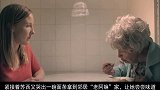 38岁大龄剩女，生活穷困潦倒，没想到她却靠着眼泪赚了
