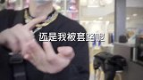 兄弟们认真听题，仔细分析。