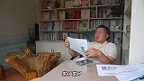 四川方言：撇儿当总管，员工跑完了，还好亡羊补牢为时不晚！