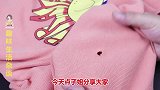 破洞衣服先别扔，周围标记6个点，轻松做修复，成品完美无瑕疵