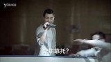 变焦靠托，不轻松！精华版_超清