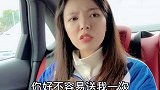 我更想爸爸送 没别的原因 主要是喜欢和大家打招呼 校园生活