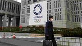 东京奥组委：东京奥运会将在今夏如期举行
